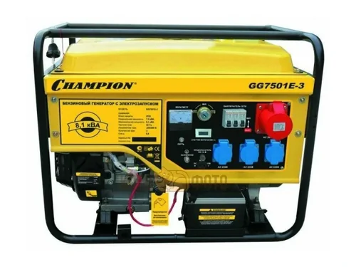 Бензогенератор 7,5кВт/380В Champion GG7501E-3
