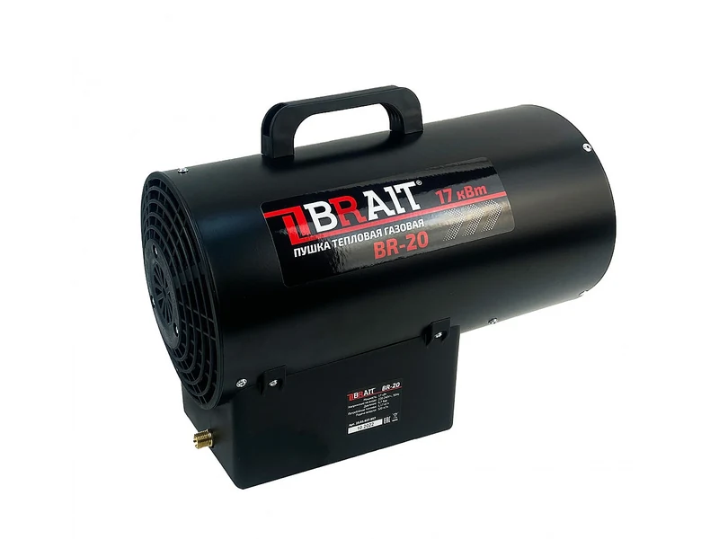 Пушка тепловая газовая 17кВт Brait BR-20
