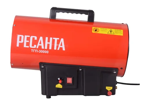 Пушка тепловая газовая 30кВт Ресанта ТГП-30000
