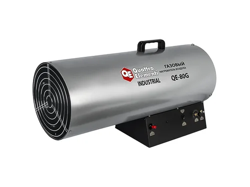Пушка тепловая газовая 80кВт Ergus QE-80G