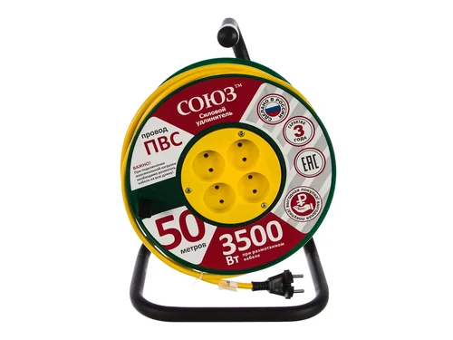 Удлинитель силовой Союз 4х50м ПВС 3х2.5 16А